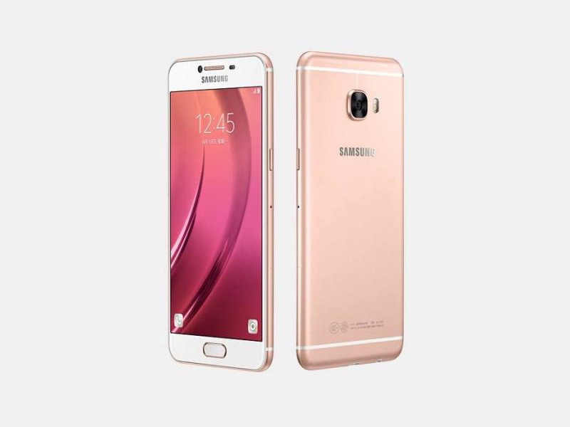 Samsung Galaxy C5 Pro