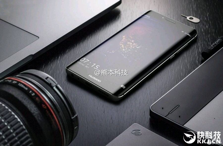 Bocoran Gambar Huawei P10 Plus Beredar Pamerkan Layar Edge