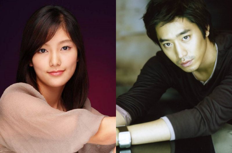 Dikonfirmasi Agensi Eric Shinwa dan Na Hye Mi Resmi Pacaran