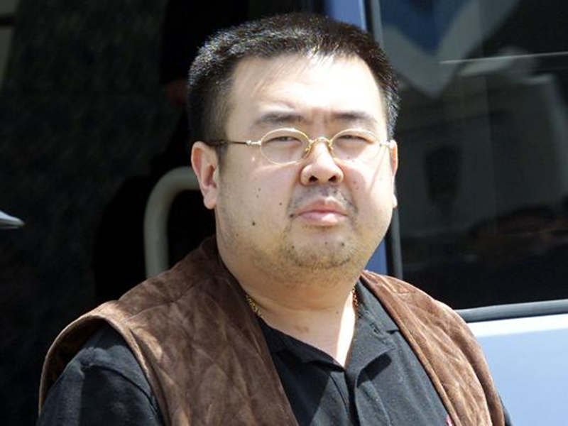 Kim Jong Nam