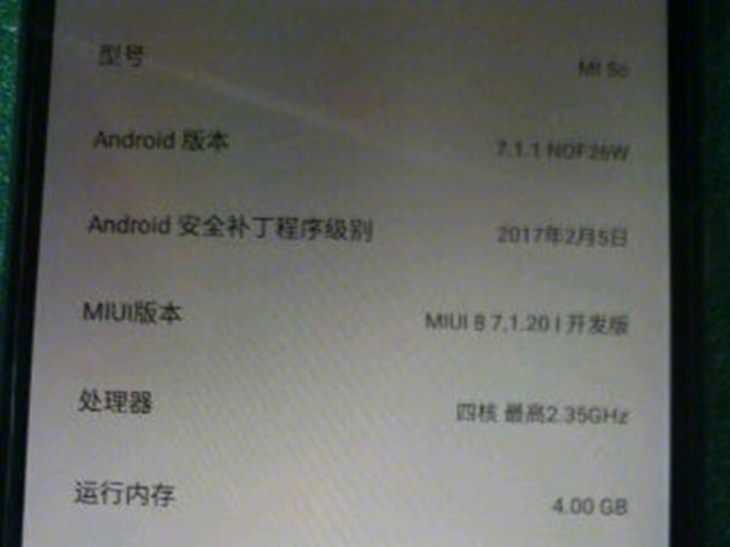 Prosesor Xiaomi Mi 5C