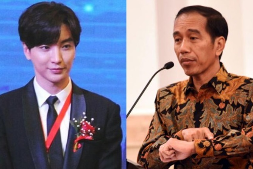 Lee Teuk Ajak Presiden Jokowi Nonton Konser Super Junior Tahun Depan