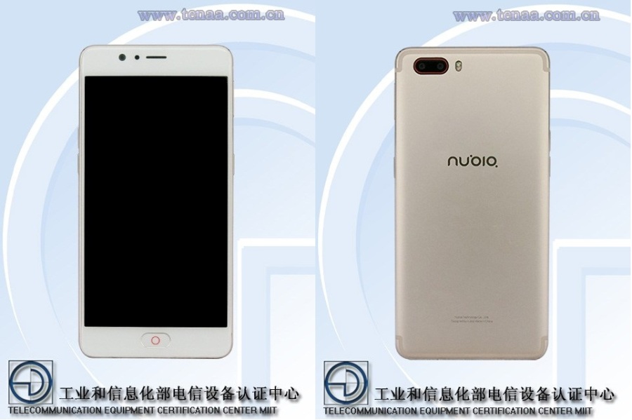 Nubia Z17 NX551J