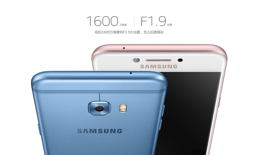 Samsung Rilis Galaxy C5 Pro