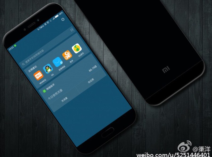 Berita Peluncuran Xiaomi Mi6