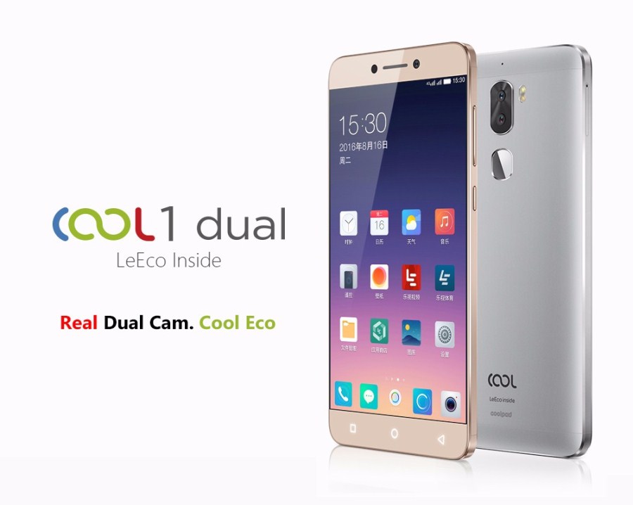 Coolpad Cool Dual