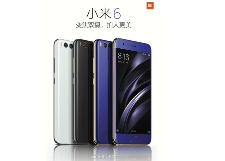 Render Resmi Xiaomi Mi6