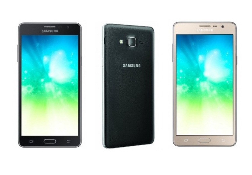 Samsung Galaxy On7 pro