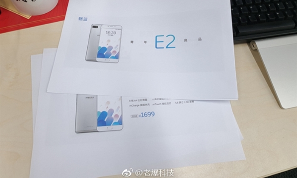 Spesifikasi dan Harga Meizu E2