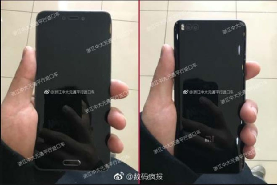 Xiaomi Mi6 Plus 1