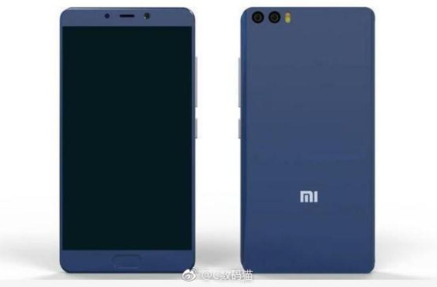 Xiaomi Mi6 Plus