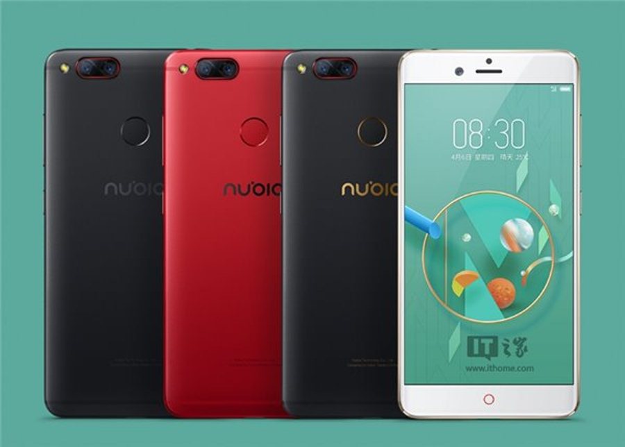 ZTE Nubia Z17 Mini