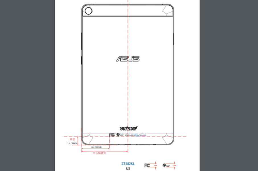 Asus ZenPad ZT582KL