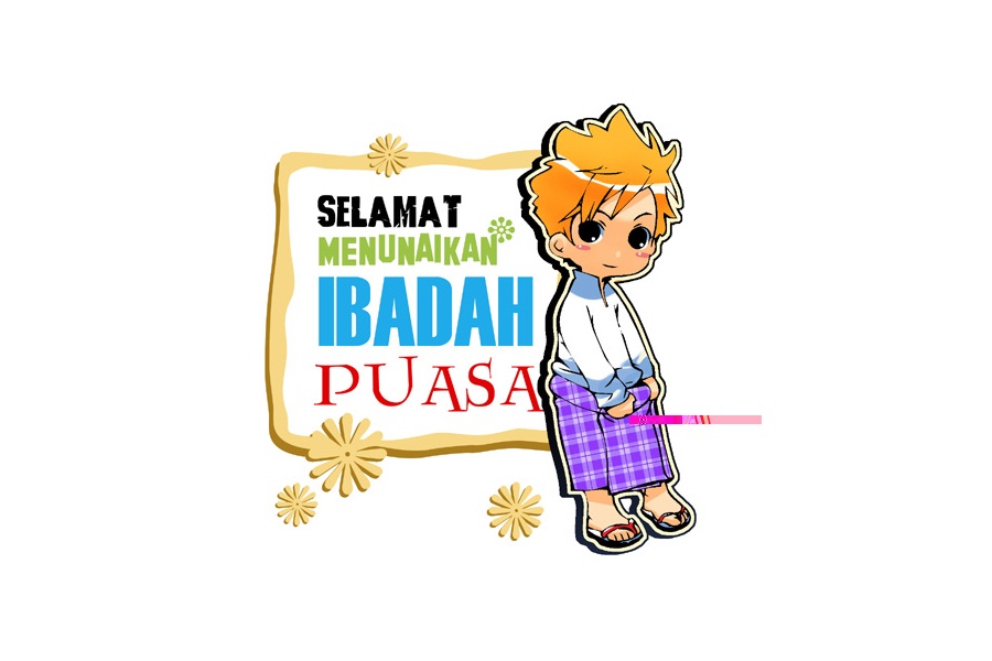 Gambar Ucapan Ramadhan 1438 H