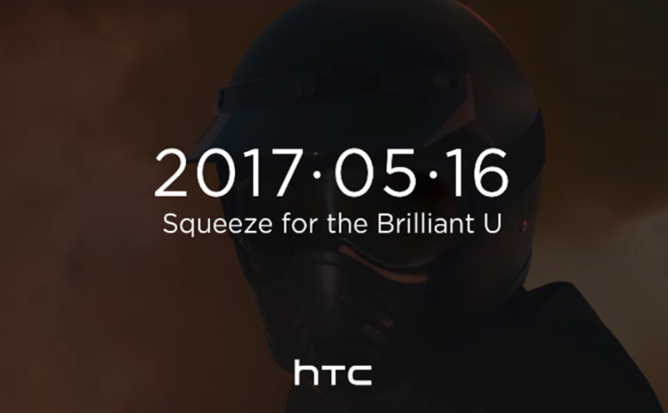 HTC U11