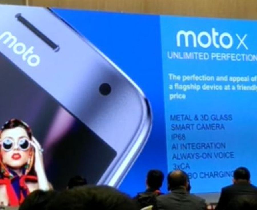 Motorola Moto X 2017