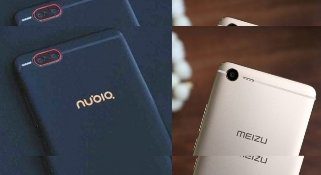 Nubia Z17 1