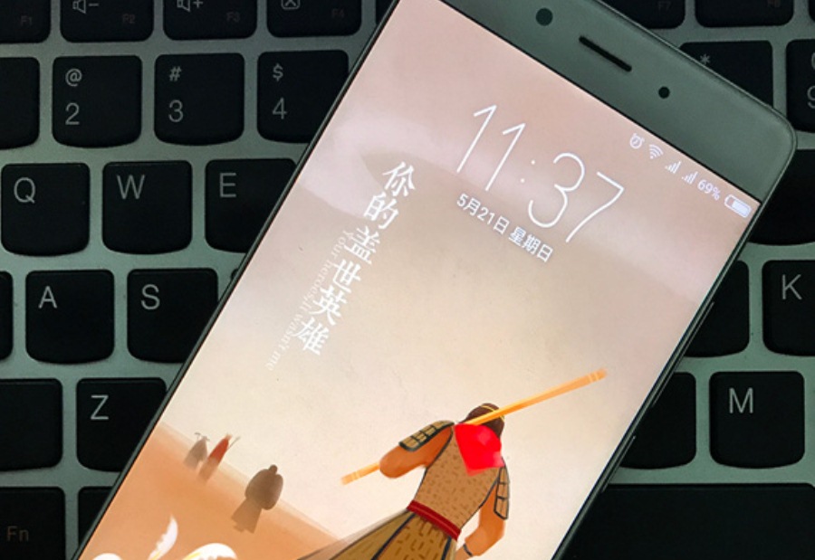 Nubia Z17 5