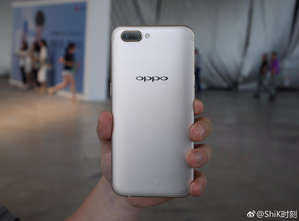 Oppo R11 1