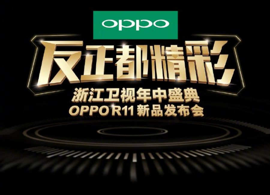 Oppo R11 Meluncur 1