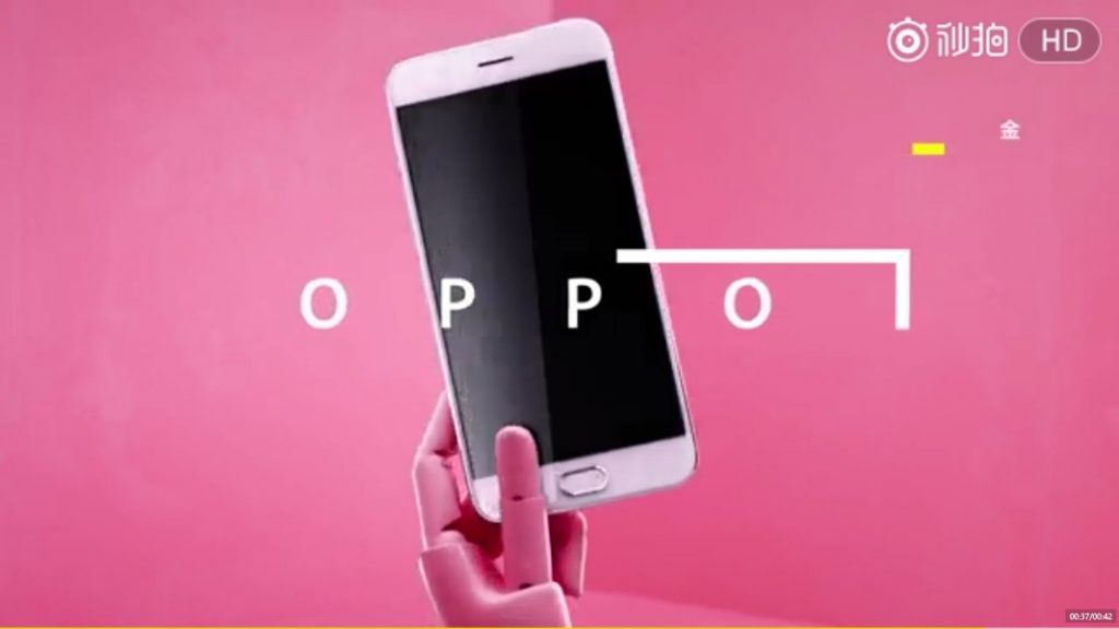 Oppo R11 Rose Gold Full