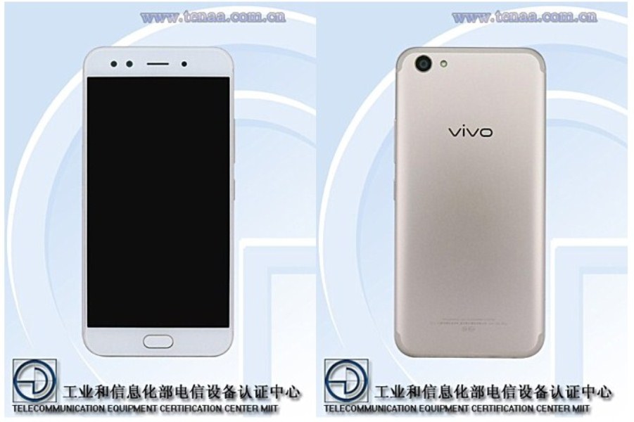 Vivo V5s Plus