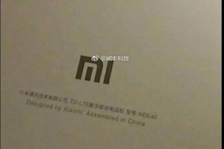 Xiaomi Mi MAX 2 1
