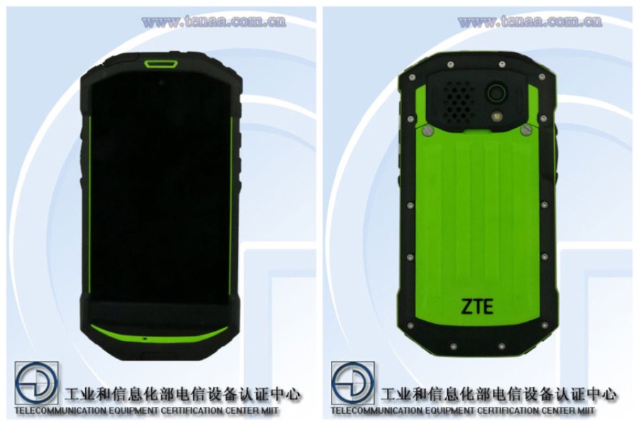ZTE C501