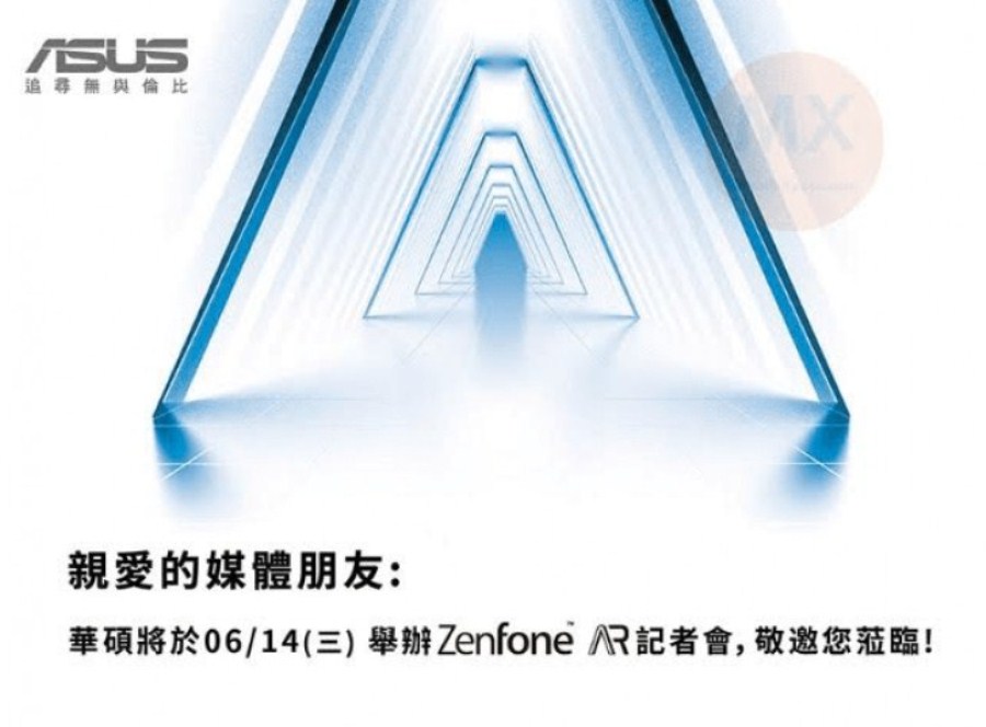 Asus Zenfone AR meluncur