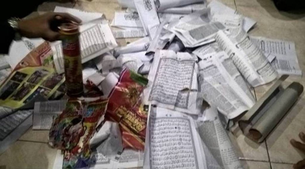 Kembang Api Lembaran Al Quran