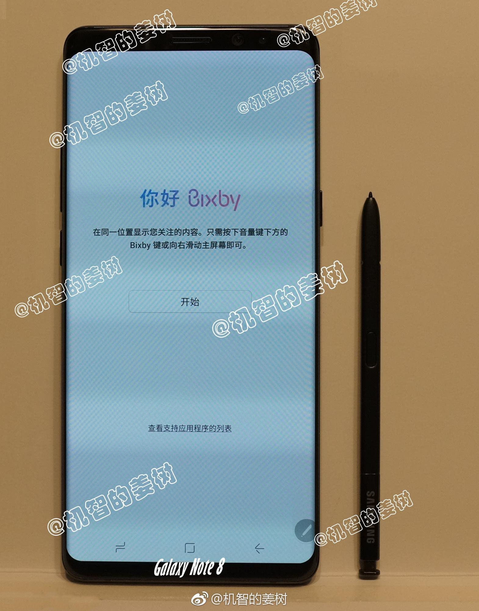 Samsung Galaxy Note 8 Pakai Android 7.1.1 Saat Meluncur?