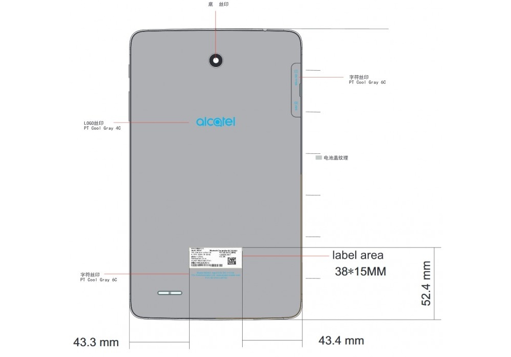 Tablet Alcatel Pixi5 8