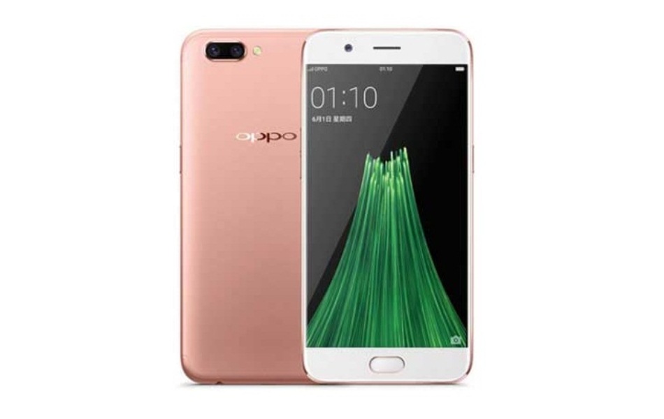 harga Oppo R11