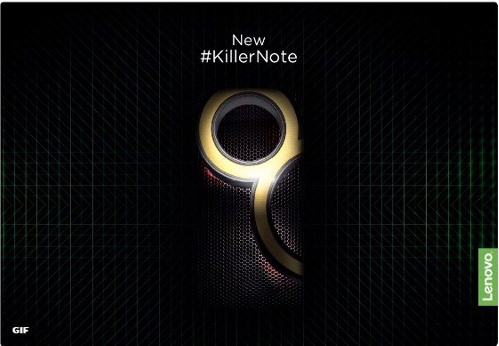 KillerNote