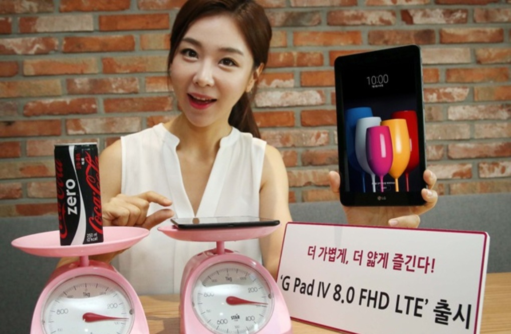 LG G Pad IV 8.0 FHD
