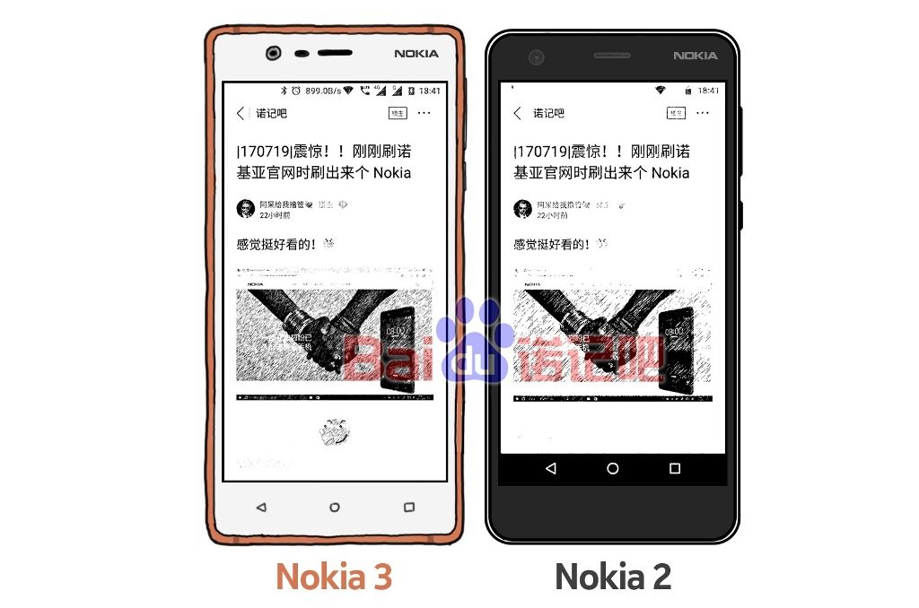 Nokia 2 dan Nokia 3 1