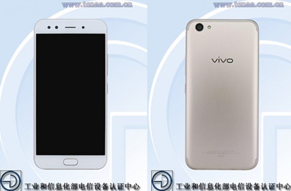 Vivo X9S TENAA