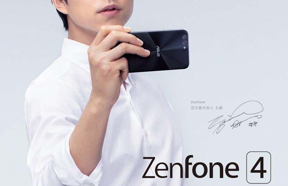 ASUS Zenfone 4 1