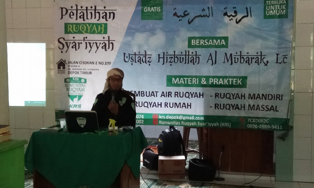 DKM Sabilul Huda Gelar Sosialisasi Ruqyah Syari