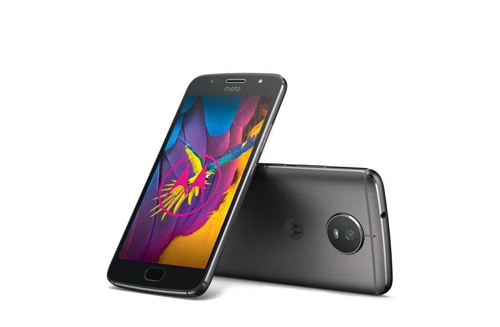 Motorola Moto G5S