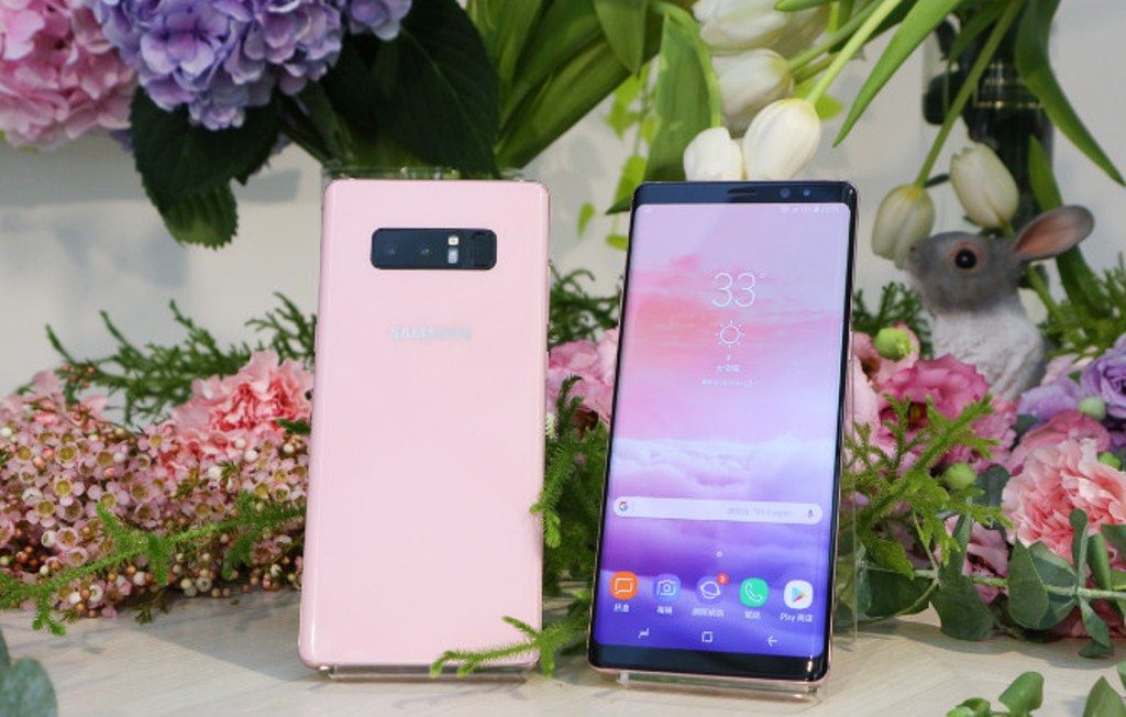 Samsung Galaxy Note 8 Pink
