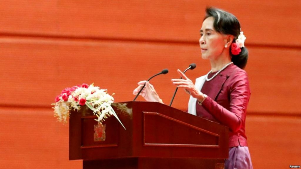 Aung San Suu Kyi