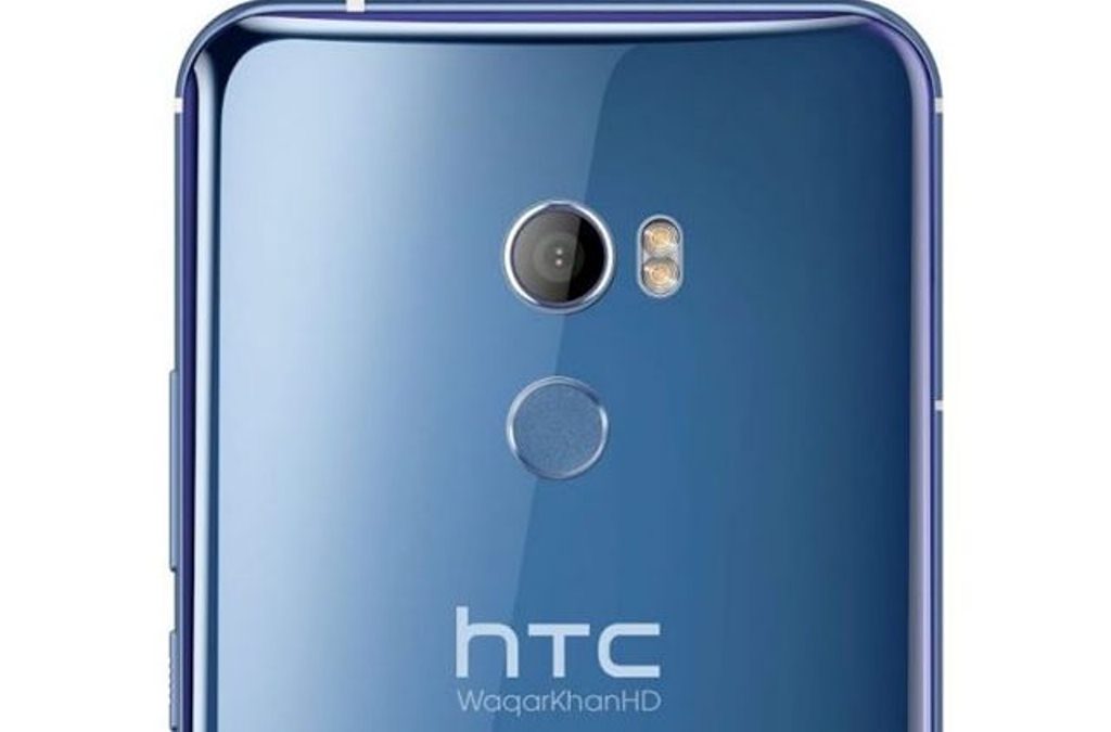 HTC U11 Plus