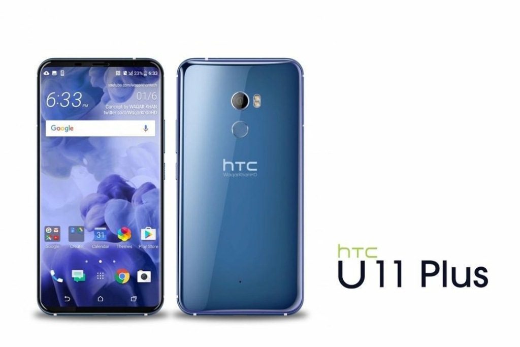 HTC U11 Plus