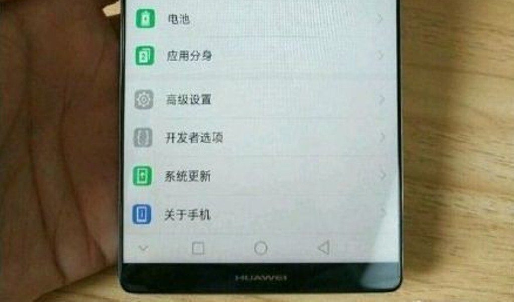 Huawei Mate 10 1