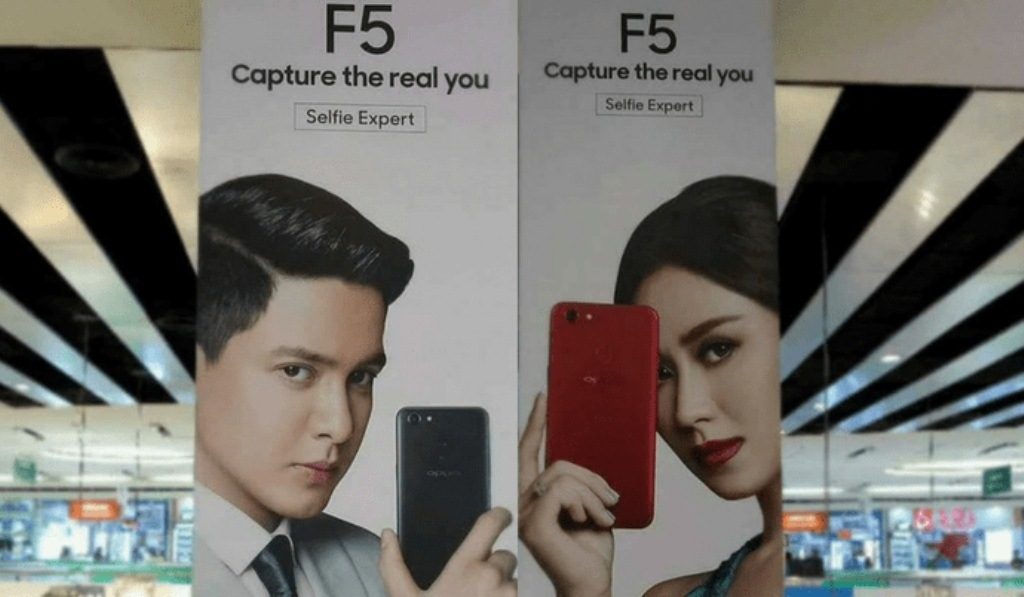 Oppo F5