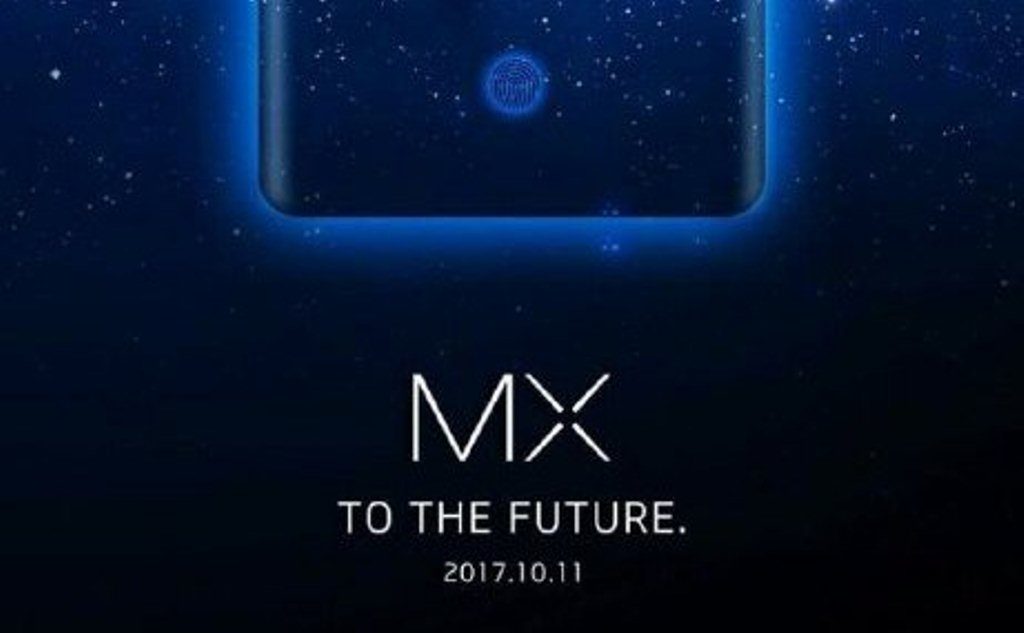 Teaser Meizu MX7 Underscreen FIngerprint 1