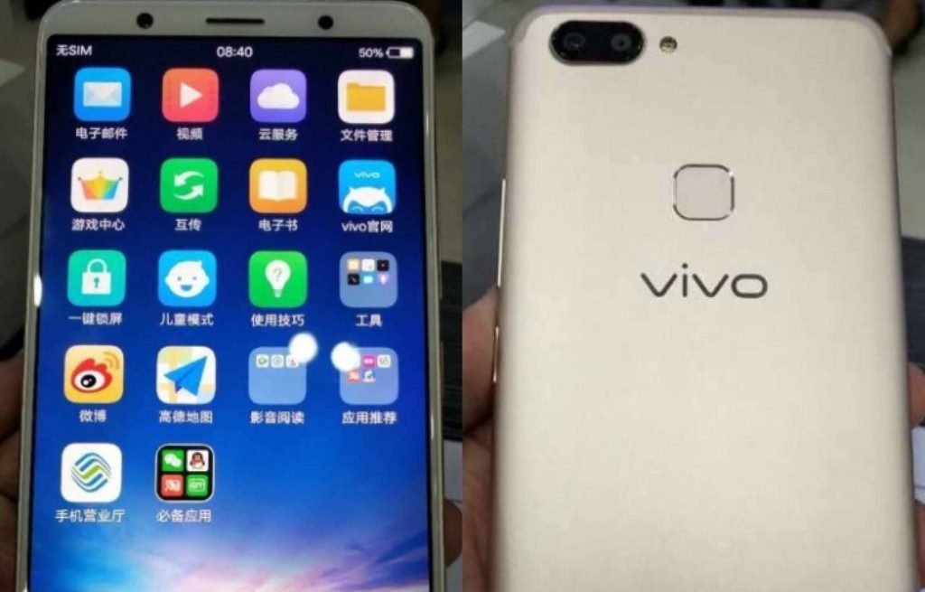 Vivo X20 3