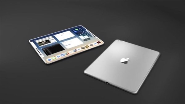Apple iPad Generasi Mendatang Pakai Layar Full Screen Mirip iPhone X?