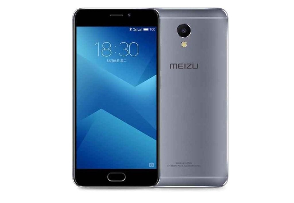 Harga Meizu M6